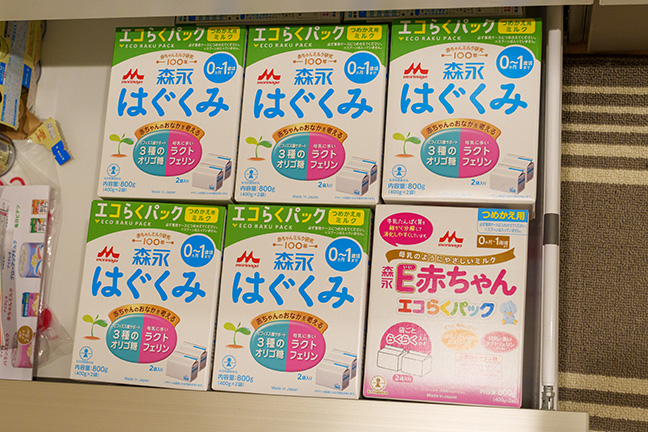baby-formula-stock