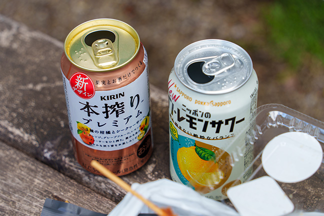 hanami food